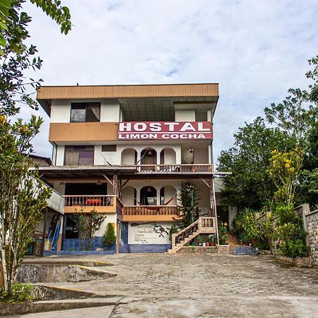 تينا Hostal Limoncocha المظهر الخارجي الصورة