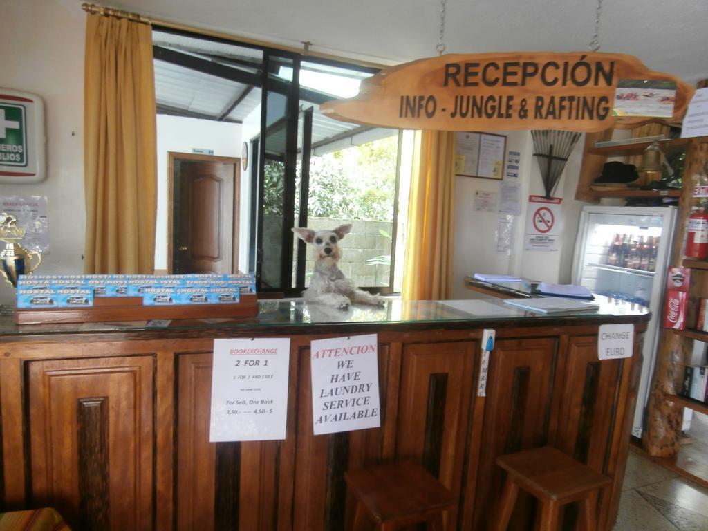 تينا Hostal Limoncocha المظهر الخارجي الصورة
