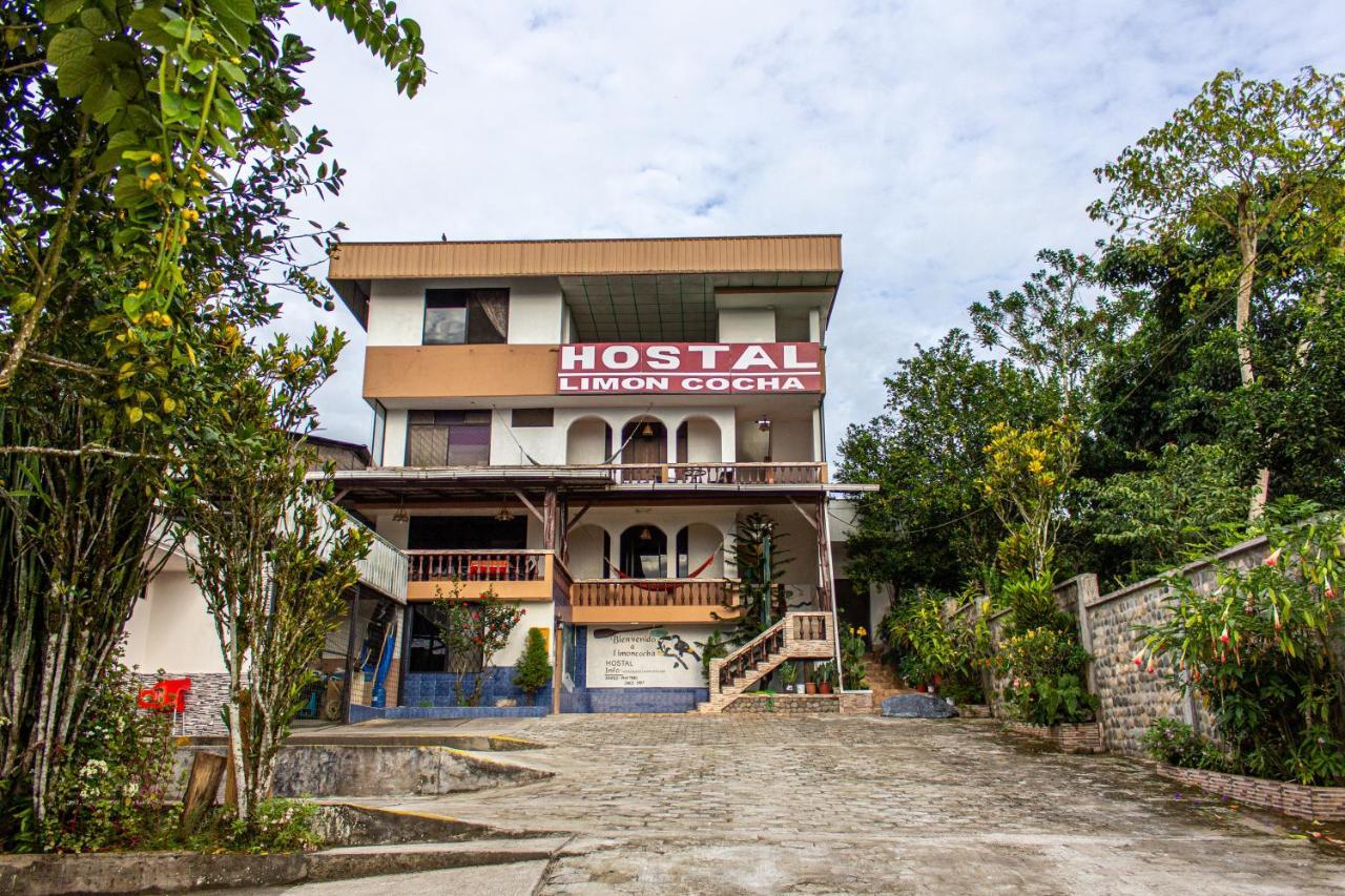 تينا Hostal Limoncocha المظهر الخارجي الصورة
