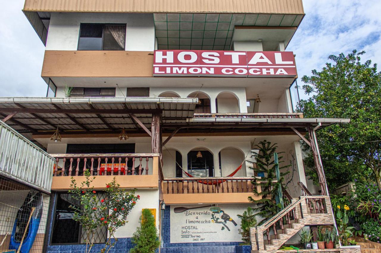تينا Hostal Limoncocha المظهر الخارجي الصورة